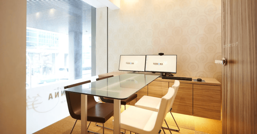 デンタルクリニック TAKANNA