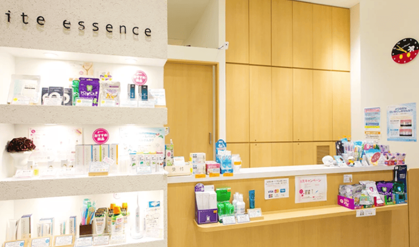 ホワイトエッセンスわかやま歯科